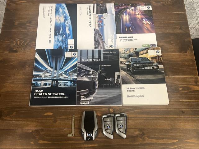 740i Mスポーツ 純正オプション20inchアルミ LEDヘッドライト アクティブクルーズコントロール 茶革シート シートヒーター&ベンチレーション 全周囲カメラ ハーマンカードンスピーカー ジェスチャーコントロール(79枚目)