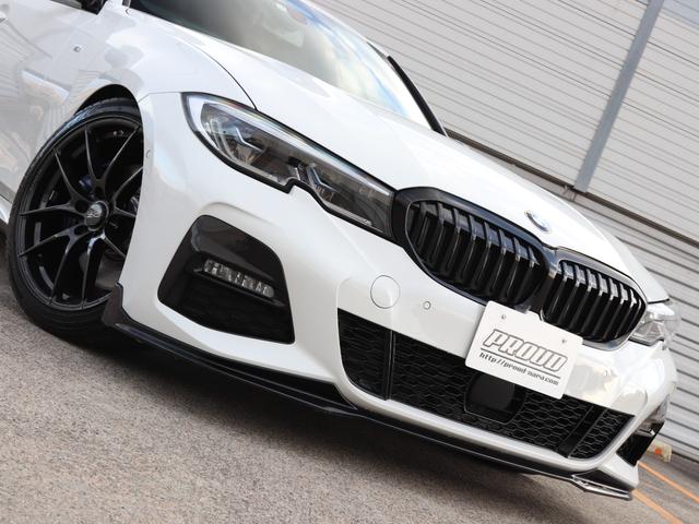 320d xDrive Mスポーツ イノベーションPKG プラスPKG コンフォートPKG レーザーライト Eibach車高調・スタビ OZ19inch Mブレーキ オートトランク ジャスチャー M Performanceパーツ(7枚目)