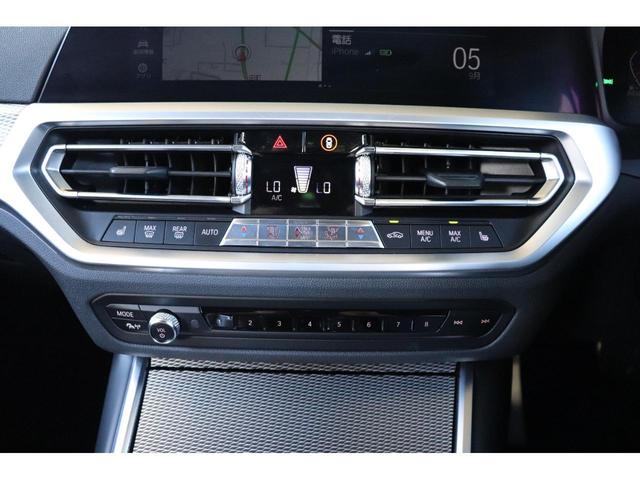 320d xDrive Mスポーツ イノベーションPKG プラスPKG コンフォートPKG レーザーライト Eibach車高調・スタビ OZ19inch Mブレーキ オートトランク ジャスチャー M Performanceパーツ(53枚目)