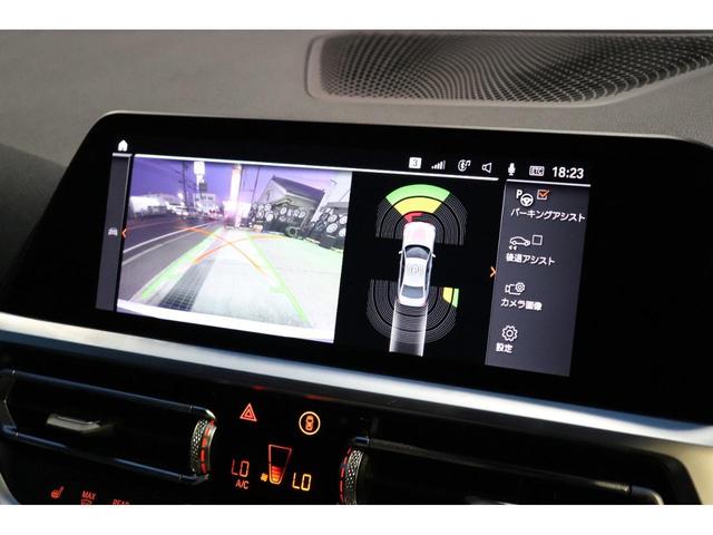 320d xDrive Mスポーツ イノベーションPKG プラスPKG コンフォートPKG レーザーライト Eibach車高調・スタビ OZ19inch Mブレーキ オートトランク ジャスチャー M Performanceパーツ(60枚目)
