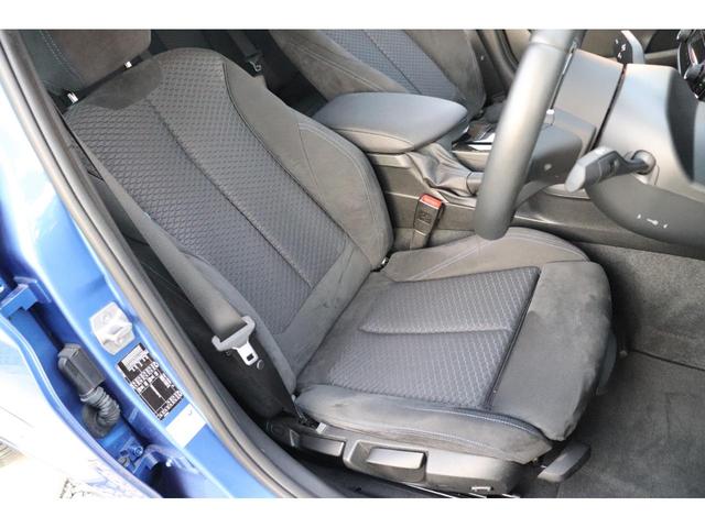 118d Mスポーツ LCI 後期モデル LEDヘッドライト シートヒーター 純正18inchアルミ Mブレーキキャリパー クルーズコントロール 1オーナー ディーゼル 軽油(37枚目)