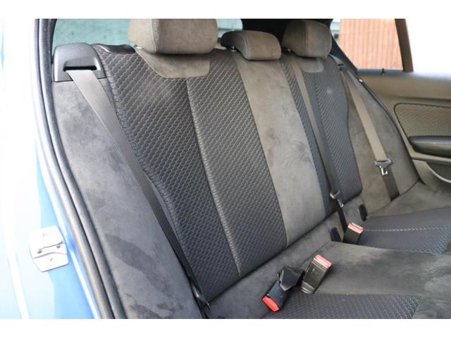 118d Mスポーツ LCI 後期モデル LEDヘッドライト シートヒーター 純正18inchアルミ Mブレーキキャリパー クルーズコントロール 1オーナー ディーゼル 軽油(40枚目)