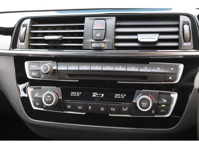 118d Mスポーツ LCI 後期モデル LEDヘッドライト シートヒーター 純正18inchアルミ Mブレーキキャリパー クルーズコントロール 1オーナー ディーゼル 軽油(49枚目)
