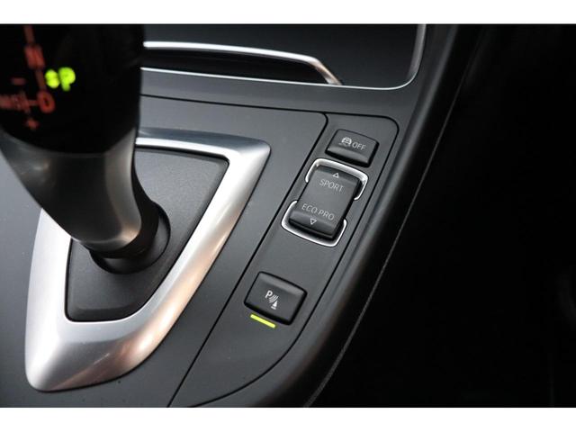 118d Mスポーツ LCI 後期モデル LEDヘッドライト シートヒーター 純正18inchアルミ Mブレーキキャリパー クルーズコントロール 1オーナー ディーゼル 軽油(51枚目)