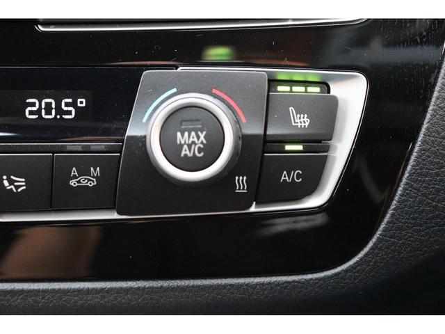 118d Mスポーツ LCI 後期モデル LEDヘッドライト シートヒーター 純正18inchアルミ Mブレーキキャリパー クルーズコントロール 1オーナー ディーゼル 軽油(53枚目)