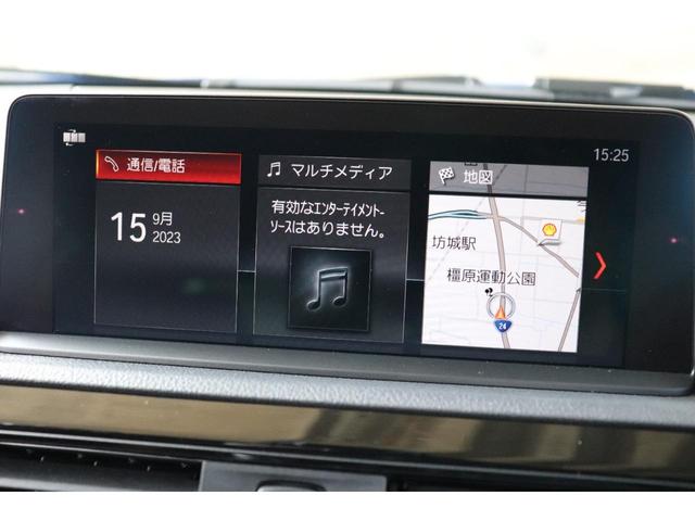 118d Mスポーツ LCI 後期モデル LEDヘッドライト シートヒーター 純正18inchアルミ Mブレーキキャリパー クルーズコントロール 1オーナー ディーゼル 軽油(57枚目)