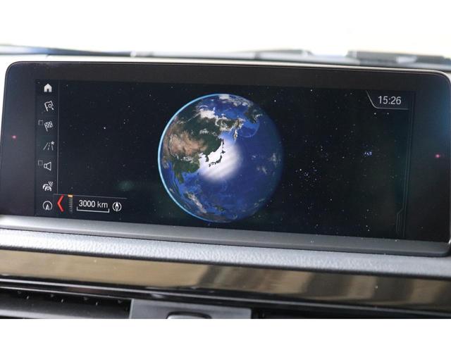 118d Mスポーツ LCI 後期モデル LEDヘッドライト シートヒーター 純正18inchアルミ Mブレーキキャリパー クルーズコントロール 1オーナー ディーゼル 軽油(58枚目)