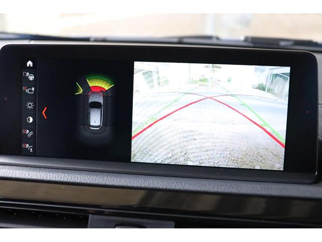 118d Mスポーツ LCI 後期モデル LEDヘッドライト シートヒーター 純正18inchアルミ Mブレーキキャリパー クルーズコントロール 1オーナー ディーゼル 軽油(59枚目)