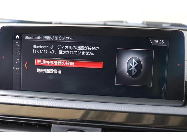 118d Mスポーツ LCI 後期モデル LEDヘッドライト シートヒーター 純正18inchアルミ Mブレーキキャリパー クルーズコントロール 1オーナー ディーゼル 軽油(60枚目)