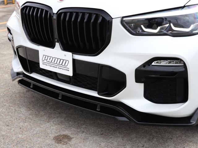 ｘＤｒｉｖｅ　３５ｄ　Ｍスポーツ　２２インチＡＷ　コンフォートＰＫＧ　コンフォートプラスＰＫＧ　ＢＭＷ　ＩｎｄｉｖｉｄｕａｌＰＫＧ　スカイラウンジパノラマサンルーフ　クリスタルフィニッシュセレクトレバー　ハーマンカードン　ＤＶＤ再生(33枚目)