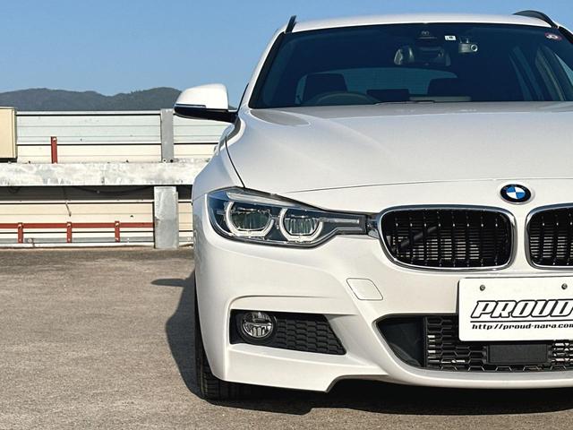 ＢＭＷ ３シリーズ