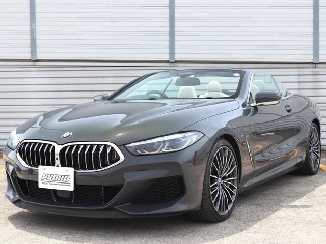 ＢＭＷ ８シリーズ