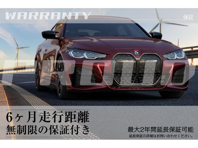 ＢＭＷ ８シリーズ