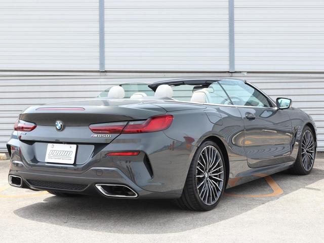 ＢＭＷ ８シリーズ