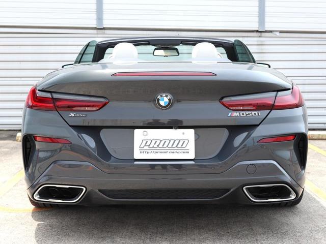 ＢＭＷ ８シリーズ