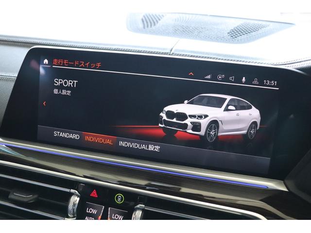 Ｘ６ ｘＤｒｉｖｅ　３５ｄ　Ｍスポーツ　２２インチＡＷ　コンフォートプラスＰＫＧ　ハーマンカードン　黒革シート　パワーシート　全席シートヒーター　アラームシステム　３６０カメラ　インテリジェントセーフティー　フルセグＴＶ（71枚目）