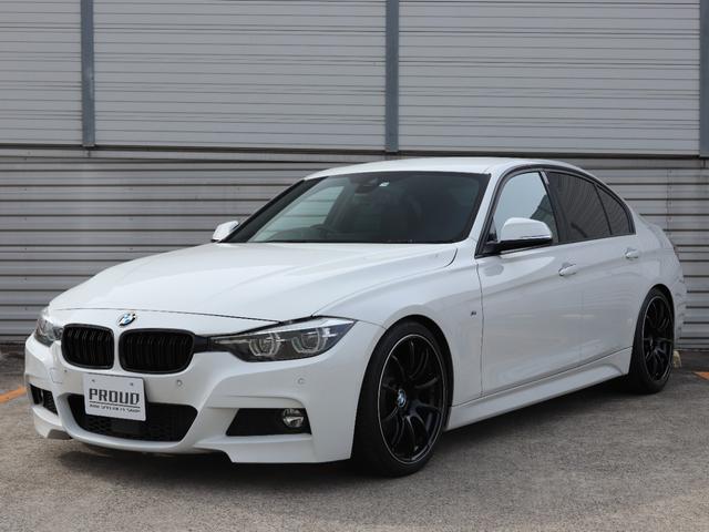 ３シリーズ ３２０ｄ　Ｍスポーツ　エディションシャドー　ＡＤＶＡＮレーシング１９インチＡＷ　Ｈ＆Ｒダウンサス　黒革シート　シートヒーター　デジタルメーター　ＬＥＤヘッド＆テールランプ　アクティブクルーズコントロール　バックカメラ　ディーゼルターボ（3枚目）