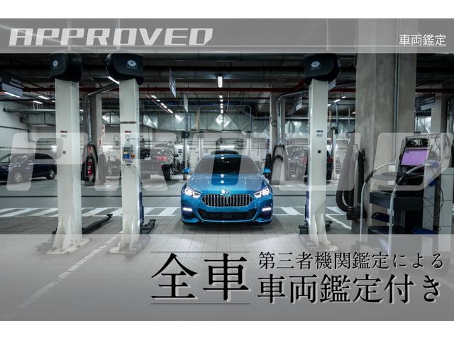 ３シリーズ ３２０ｄ　Ｍスポーツ　エディションシャドー　ＡＤＶＡＮレーシング１９インチＡＷ　Ｈ＆Ｒダウンサス　黒革シート　シートヒーター　デジタルメーター　ＬＥＤヘッド＆テールランプ　アクティブクルーズコントロール　バックカメラ　ディーゼルターボ（6枚目）