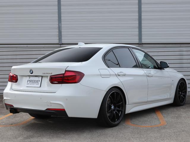３シリーズ ３２０ｄ　Ｍスポーツ　エディションシャドー　ＡＤＶＡＮレーシング１９インチＡＷ　Ｈ＆Ｒダウンサス　黒革シート　シートヒーター　デジタルメーター　ＬＥＤヘッド＆テールランプ　アクティブクルーズコントロール　バックカメラ　ディーゼルターボ（7枚目）