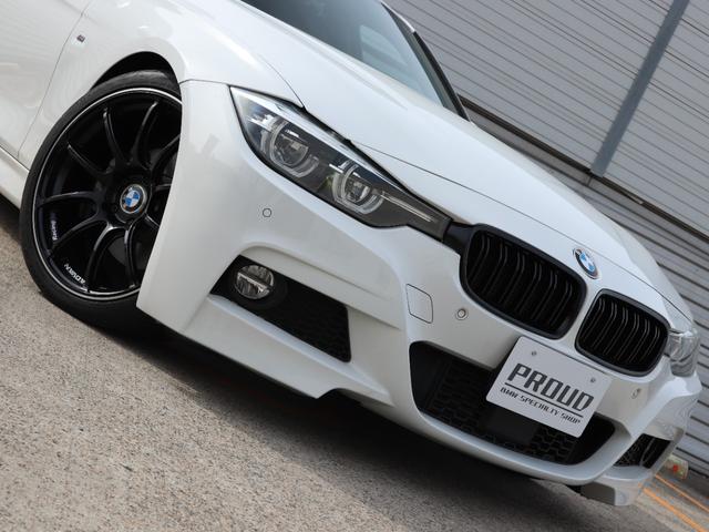 ３シリーズ ３２０ｄ　Ｍスポーツ　エディションシャドー　ＡＤＶＡＮレーシング１９インチＡＷ　Ｈ＆Ｒダウンサス　黒革シート　シートヒーター　デジタルメーター　ＬＥＤヘッド＆テールランプ　アクティブクルーズコントロール　バックカメラ　ディーゼルターボ（8枚目）