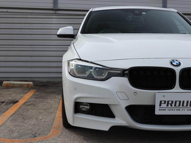 ３シリーズ ３２０ｄ　Ｍスポーツ　エディションシャドー　ＡＤＶＡＮレーシング１９インチＡＷ　Ｈ＆Ｒダウンサス　黒革シート　シートヒーター　デジタルメーター　ＬＥＤヘッド＆テールランプ　アクティブクルーズコントロール　バックカメラ　ディーゼルターボ（17枚目）