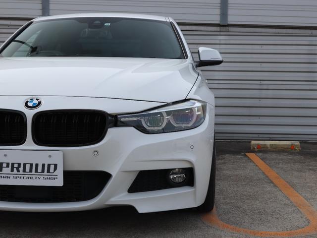 ３シリーズ ３２０ｄ　Ｍスポーツ　エディションシャドー　ＡＤＶＡＮレーシング１９インチＡＷ　Ｈ＆Ｒダウンサス　黒革シート　シートヒーター　デジタルメーター　ＬＥＤヘッド＆テールランプ　アクティブクルーズコントロール　バックカメラ　ディーゼルターボ（18枚目）