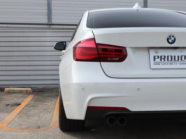 ３シリーズ ３２０ｄ　Ｍスポーツ　エディションシャドー　ＡＤＶＡＮレーシング１９インチＡＷ　Ｈ＆Ｒダウンサス　黒革シート　シートヒーター　デジタルメーター　ＬＥＤヘッド＆テールランプ　アクティブクルーズコントロール　バックカメラ　ディーゼルターボ（26枚目）