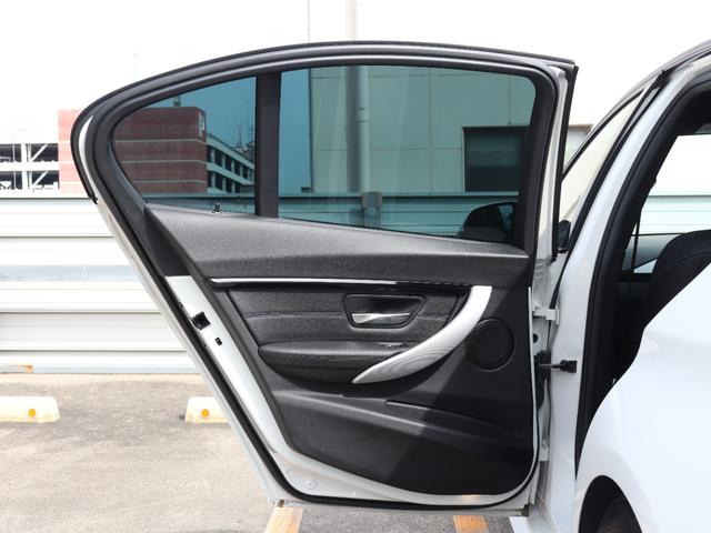 ３シリーズ ３２０ｄ　Ｍスポーツ　エディションシャドー　ＡＤＶＡＮレーシング１９インチＡＷ　Ｈ＆Ｒダウンサス　黒革シート　シートヒーター　デジタルメーター　ＬＥＤヘッド＆テールランプ　アクティブクルーズコントロール　バックカメラ　ディーゼルターボ（37枚目）