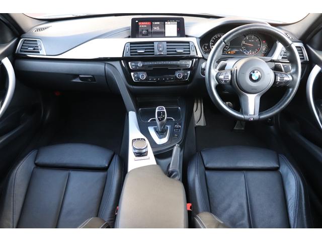 ３シリーズ ３２０ｄ　Ｍスポーツ　エディションシャドー　ＡＤＶＡＮレーシング１９インチＡＷ　Ｈ＆Ｒダウンサス　黒革シート　シートヒーター　デジタルメーター　ＬＥＤヘッド＆テールランプ　アクティブクルーズコントロール　バックカメラ　ディーゼルターボ（39枚目）