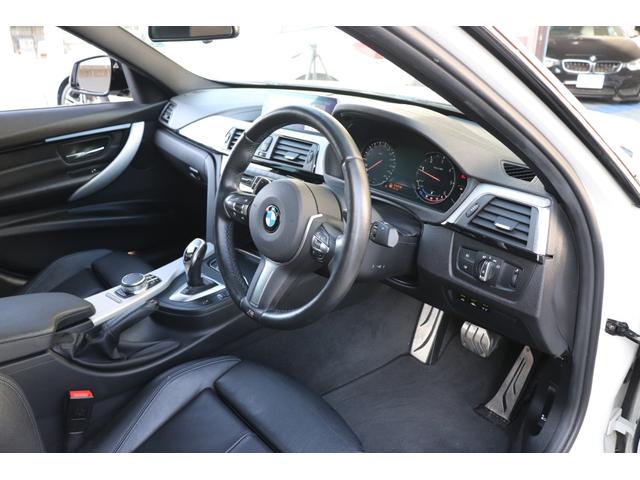 ３シリーズ ３２０ｄ　Ｍスポーツ　エディションシャドー　ＡＤＶＡＮレーシング１９インチＡＷ　Ｈ＆Ｒダウンサス　黒革シート　シートヒーター　デジタルメーター　ＬＥＤヘッド＆テールランプ　アクティブクルーズコントロール　バックカメラ　ディーゼルターボ（40枚目）