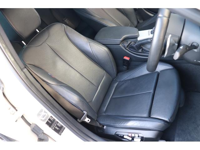 ３シリーズ ３２０ｄ　Ｍスポーツ　エディションシャドー　ＡＤＶＡＮレーシング１９インチＡＷ　Ｈ＆Ｒダウンサス　黒革シート　シートヒーター　デジタルメーター　ＬＥＤヘッド＆テールランプ　アクティブクルーズコントロール　バックカメラ　ディーゼルターボ（42枚目）