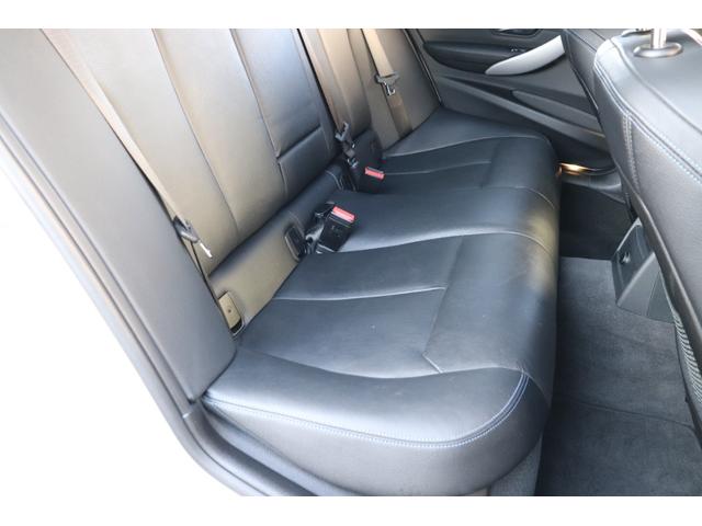 ３シリーズ ３２０ｄ　Ｍスポーツ　エディションシャドー　ＡＤＶＡＮレーシング１９インチＡＷ　Ｈ＆Ｒダウンサス　黒革シート　シートヒーター　デジタルメーター　ＬＥＤヘッド＆テールランプ　アクティブクルーズコントロール　バックカメラ　ディーゼルターボ（46枚目）