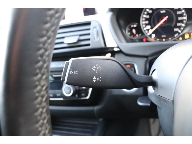 ３シリーズ ３２０ｄ　Ｍスポーツ　エディションシャドー　ＡＤＶＡＮレーシング１９インチＡＷ　Ｈ＆Ｒダウンサス　黒革シート　シートヒーター　デジタルメーター　ＬＥＤヘッド＆テールランプ　アクティブクルーズコントロール　バックカメラ　ディーゼルターボ（55枚目）