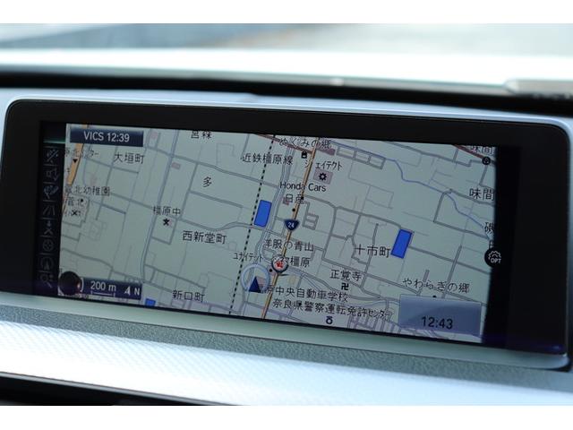 ３シリーズ ３２０ｄ　Ｍスポーツ　エディションシャドー　ＡＤＶＡＮレーシング１９インチＡＷ　Ｈ＆Ｒダウンサス　黒革シート　シートヒーター　デジタルメーター　ＬＥＤヘッド＆テールランプ　アクティブクルーズコントロール　バックカメラ　ディーゼルターボ（66枚目）
