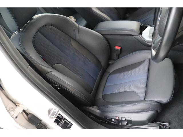 １シリーズ １１８ｄ　Ｍスポーツ　エディションジョイ＋　コンフォートアクセス　インテリジェントセーフティ　純正ナビ　バックカメラ　クリアランスソナー　Ｂｌｕｅｔｏｏｔｈ　ＣａｒＰｌａｙ　１８ｉｎｃｈ　ＡＷ　ドラレコ（46枚目）