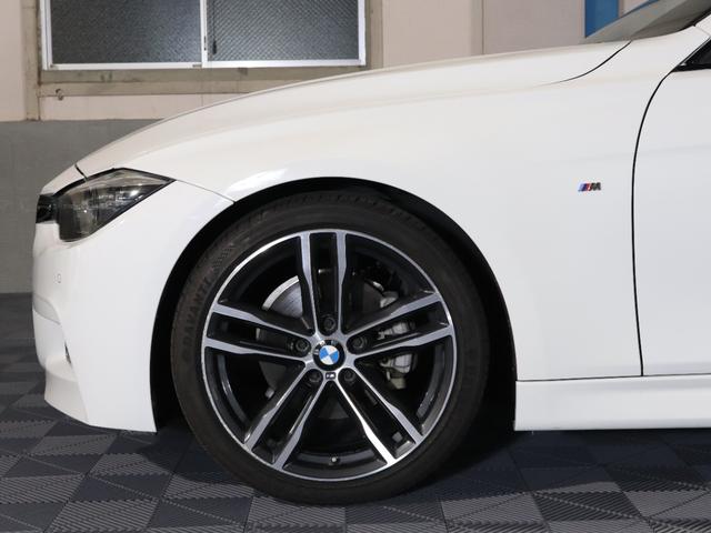 ３シリーズ ３２０ｄツーリング　Ｍスポーツ　エディションシャドー　黒革シート　シートヒーター　デジタルメーター　電動テールゲート　ＬＥＤヘッドライプ　ＬＥＤテールランプ　純正１９ｉｎｃｈＡＷ　社外地デジ（走行中視聴ＯＫ）　アクティブクルーズコントロール（22枚目）