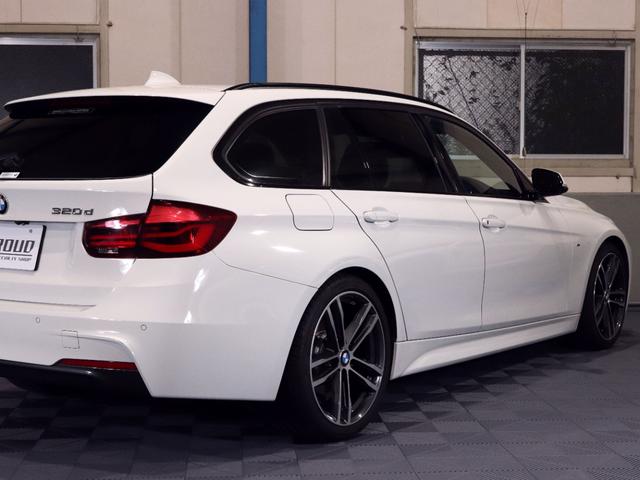 ３シリーズ ３２０ｄツーリング　Ｍスポーツ　エディションシャドー　黒革シート　シートヒーター　デジタルメーター　電動テールゲート　ＬＥＤヘッドライプ　ＬＥＤテールランプ　純正１９ｉｎｃｈＡＷ　社外地デジ（走行中視聴ＯＫ）　アクティブクルーズコントロール（26枚目）