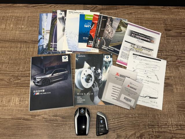 Ｘ３ Ｍ コンペティション　ＢＢＳ　ＬＭ　２１ｉｎｃｈ　ＡＫＲＡＰＯＶＩＣマフラー　ＥＶＥＮＴＵＲＩインテークシステム　３ＤＤｅｓｉｇｎカーボンスポイラー（フロント・サイド・リア）　ローダウン　ＴＶ　ドラレコ　バックカメラ（80枚目）