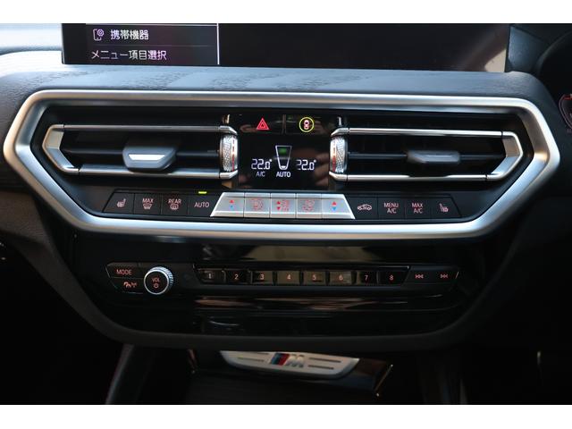 BMW X4 X DRIVE 20D M SPORT