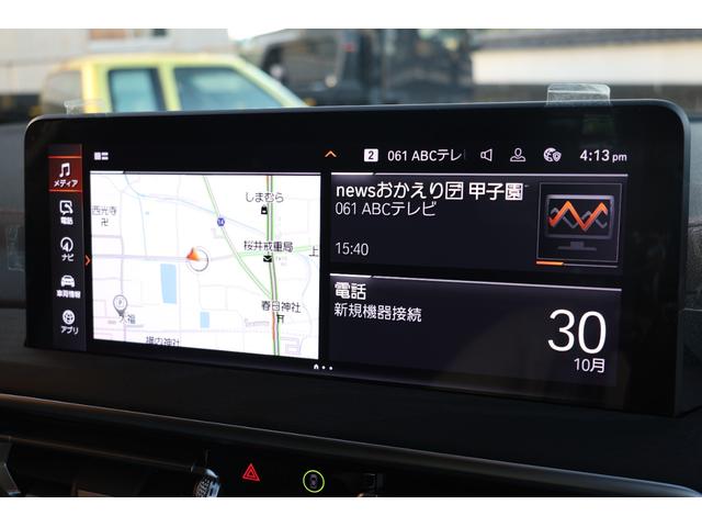 BMW X4 X DRIVE 20D M SPORT