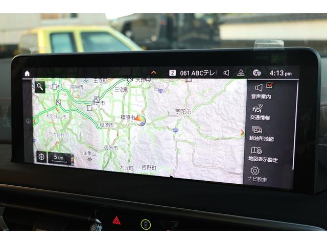 BMW X4 X DRIVE 20D M SPORT