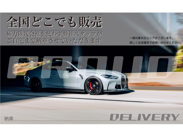 3シリーズ 320d xDriveツーリング Mスポーツ 1オーナー 禁煙車 ハーフレザーシート シートヒーター 地デジ アクティブクルーズコントロール パワーバックドア パーキングアシスト 360°カメラ バックカメラ(6枚目)