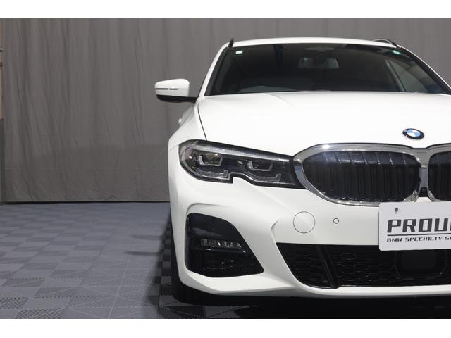 3シリーズ 320d xDriveツーリング Mスポーツ 1オーナー 禁煙車 ハーフレザーシート シートヒーター 地デジ アクティブクルーズコントロール パワーバックドア パーキングアシスト 360°カメラ バックカメラ(21枚目)