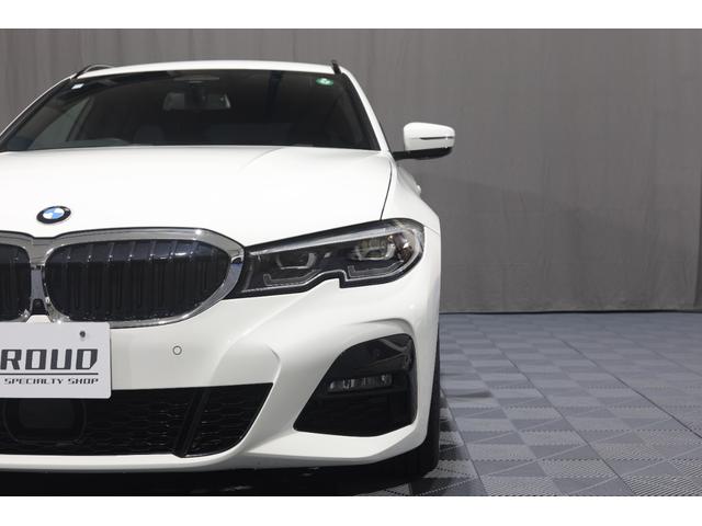 3シリーズ 320d xDriveツーリング Mスポーツ 1オーナー 禁煙車 ハーフレザーシート シートヒーター 地デジ アクティブクルーズコントロール パワーバックドア パーキングアシスト 360°カメラ バックカメラ(22枚目)