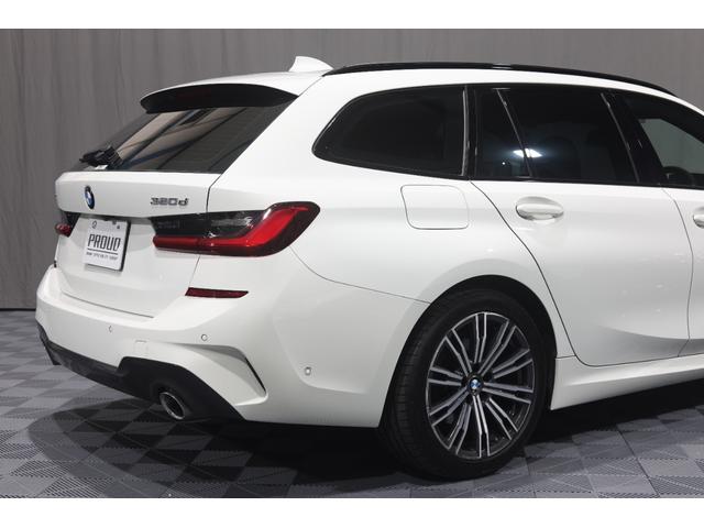 3シリーズ 320d xDriveツーリング Mスポーツ 1オーナー 禁煙車 ハーフレザーシート シートヒーター 地デジ アクティブクルーズコントロール パワーバックドア パーキングアシスト 360°カメラ バックカメラ(26枚目)