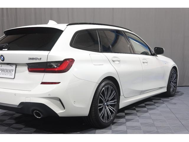 3シリーズ 320d xDriveツーリング Mスポーツ 1オーナー 禁煙車 ハーフレザーシート シートヒーター 地デジ アクティブクルーズコントロール パワーバックドア パーキングアシスト 360°カメラ バックカメラ(28枚目)