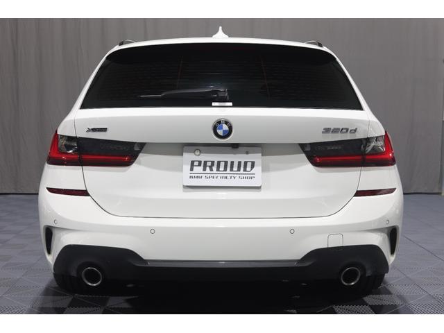 3シリーズ 320d xDriveツーリング Mスポーツ 1オーナー 禁煙車 ハーフレザーシート シートヒーター 地デジ アクティブクルーズコントロール パワーバックドア パーキングアシスト 360°カメラ バックカメラ(31枚目)