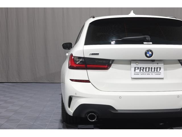3シリーズ 320d xDriveツーリング Mスポーツ 1オーナー 禁煙車 ハーフレザーシート シートヒーター 地デジ アクティブクルーズコントロール パワーバックドア パーキングアシスト 360°カメラ バックカメラ(32枚目)