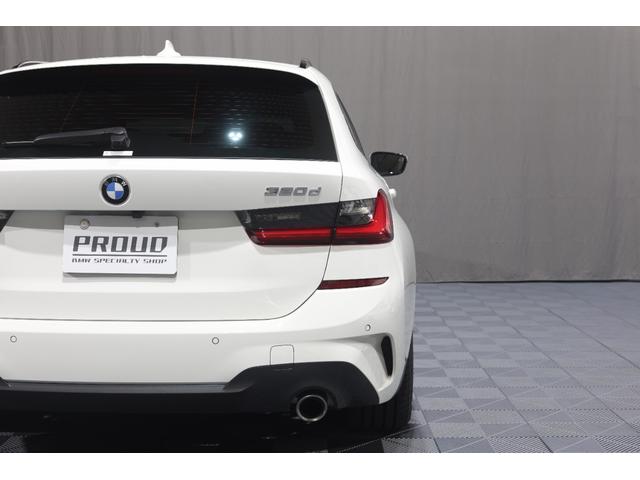 3シリーズ 320d xDriveツーリング Mスポーツ 1オーナー 禁煙車 ハーフレザーシート シートヒーター 地デジ アクティブクルーズコントロール パワーバックドア パーキングアシスト 360°カメラ バックカメラ(33枚目)