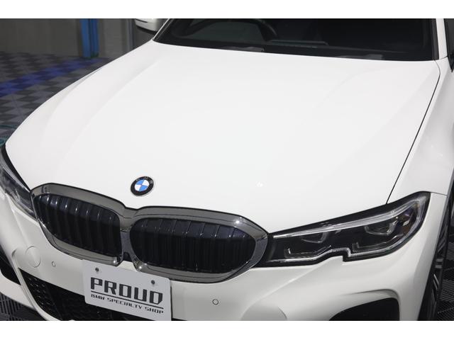 3シリーズ 320d xDriveツーリング Mスポーツ 1オーナー 禁煙車 ハーフレザーシート シートヒーター 地デジ アクティブクルーズコントロール パワーバックドア パーキングアシスト 360°カメラ バックカメラ(36枚目)